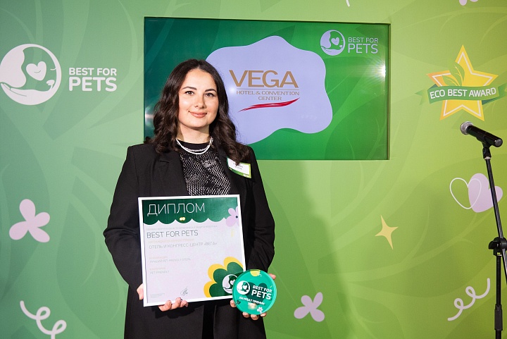 BEST FOR PETS: Праздник любви к животным! Объявлены победители престижной премии